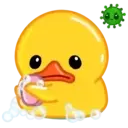 Duck Yellow ️Nazaralnazrii ️ 9