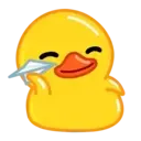 Duck Yellow ️Nazaralnazrii ️ 23