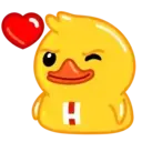 Duck (part 2) 6
