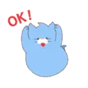 OBAKENEKO the kitten Animated Stickers 15