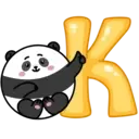 Pandall mov 14