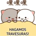Variados✥2 Movi 5