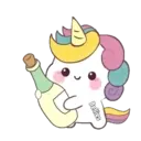 UnIcOrN (Mov) 8
