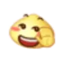 Mini Face Moji 2 16