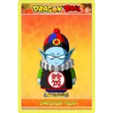 Dragón Ball 1 Clásica 10