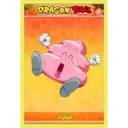 Dragón Ball 1 Clásica 6