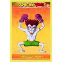 Dragón Ball 1 Clásica 5