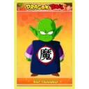 DRAGON BALL
魔
KID PICCOLO