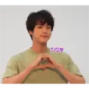 BTS Memes 4