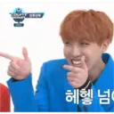 BTS Memes 20