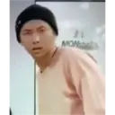 BTS Memes 28