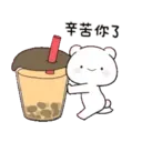 迷你熊兔寶日常美味食用 13