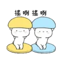 迷你熊兔寶日常美味食用 20