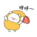 迷你熊兔寶日常美味食用 10