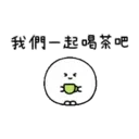 mini mochi2（中） 1