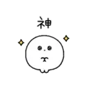 mini mochi2（中） 17