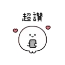 mini mochi2（中） 24