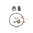 mini mochi2（中） 2