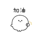 mini mochi2（中） 14