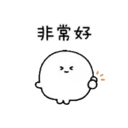 mini mochi2（中） 22