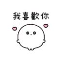 mini mochi2（中） 10