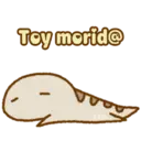Dinos en acción 30