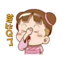 櫻花可可亞愛你喔 17