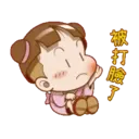 櫻花可可亞愛你喔 19