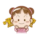 櫻花可可亞愛你喔 8