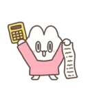 YUMYUMI MOV 9
