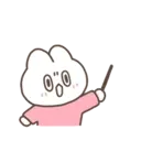 YUMYUMI MOV 2