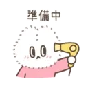 YUMYUMI MOV 10