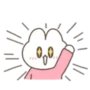 YUMYUMI MOV 13
