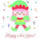 &
Happy New Year!
&