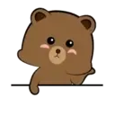 CuTe BrOwN BeAr (Mov) 23