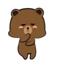 CuTe BrOwN BeAr (Mov) 7