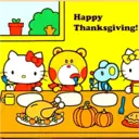 Happy
Thanksgiving!
д
О