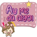 Pink text doll 23
