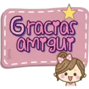 Pink text doll 29
