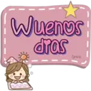 Pink text doll 8