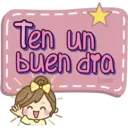 Pink text doll 27