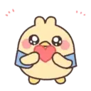 Yellow Bird MOV. 1
