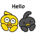 Hello