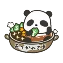 Panda and Pandita 9