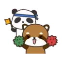 Panda and Pandita 1