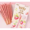 Food 19