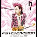 hide (pop up ver.) 11