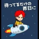 hide (pop up ver.) 3