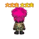 hide (pop up ver.) 10