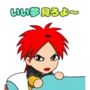 hide (pop up ver.) 12